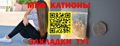 скорость Ликино-Дулёво