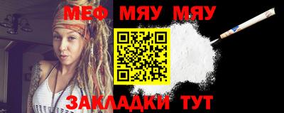 марки nbome Лесосибирск