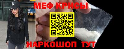 герыч Ливны