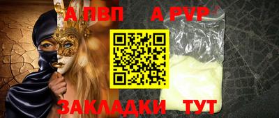 марки nbome Лесосибирск