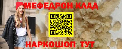 скорость Ликино-Дулёво