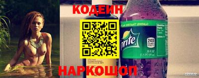 скорость Ликино-Дулёво