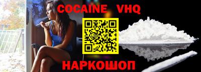 марки nbome Лесосибирск