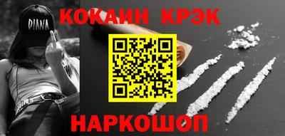 скорость Ликино-Дулёво