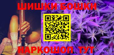 марки nbome Лесосибирск