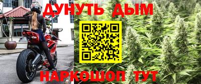 марки nbome Лесосибирск