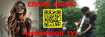 скорость Ликино-Дулёво