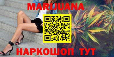 альфа пвп Владимир