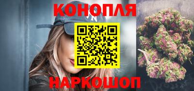 герыч Ливны