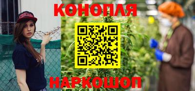 герыч Ливны