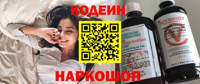 скорость Ликино-Дулёво
