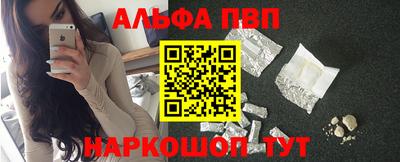 скорость Ликино-Дулёво