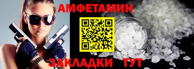 марки nbome Лесосибирск