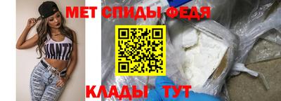 марки nbome Лесосибирск