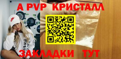 марки nbome Лесосибирск