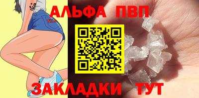 марки nbome Лесосибирск