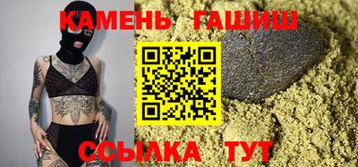 скорость Ликино-Дулёво