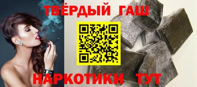 марки nbome Лесосибирск