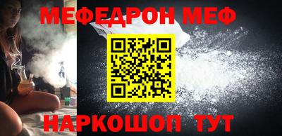 герыч Ливны