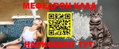 скорость Ликино-Дулёво