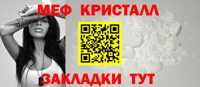 марки nbome Лесосибирск